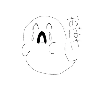 Profile image of お　ば　け