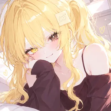 Profile image of 하령