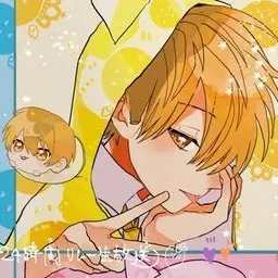 Profile image of るぅと