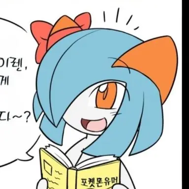 Profile image of 세린