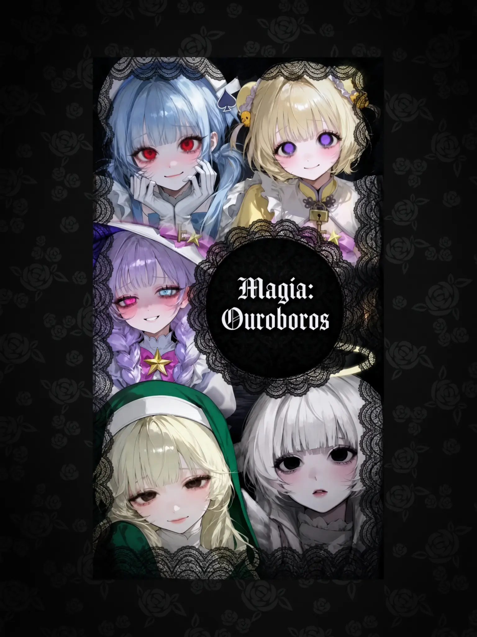 HumbleOptic2527의 Magia: Ouroboros