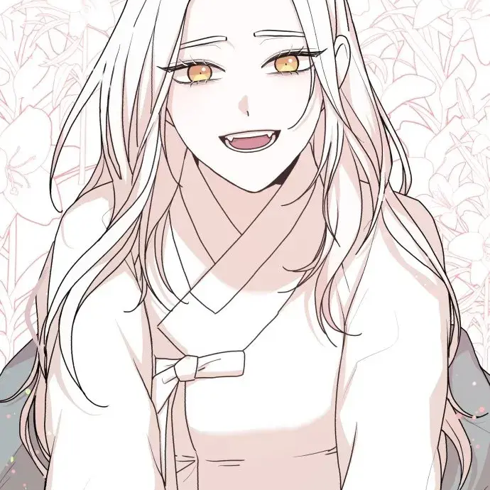 연 대표 이미지