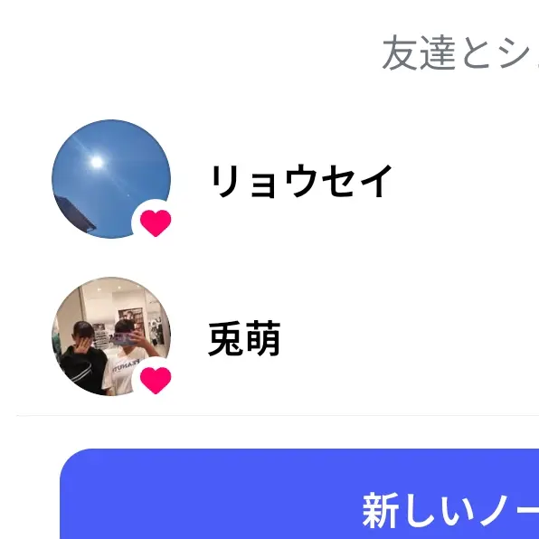 TartanGame1580의 年下の彼は私の事どーなんだろう