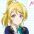絢瀬絵里