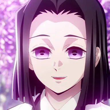 Profile image of 産屋敷耀哉