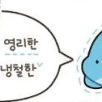 Profile image of 잠뜰