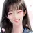 김연채