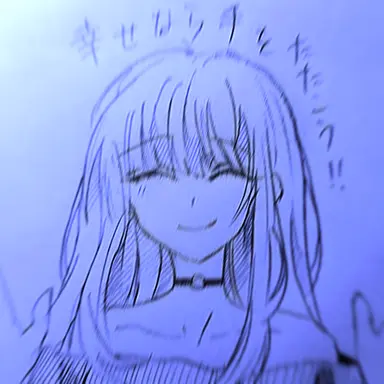 Profile image of えと