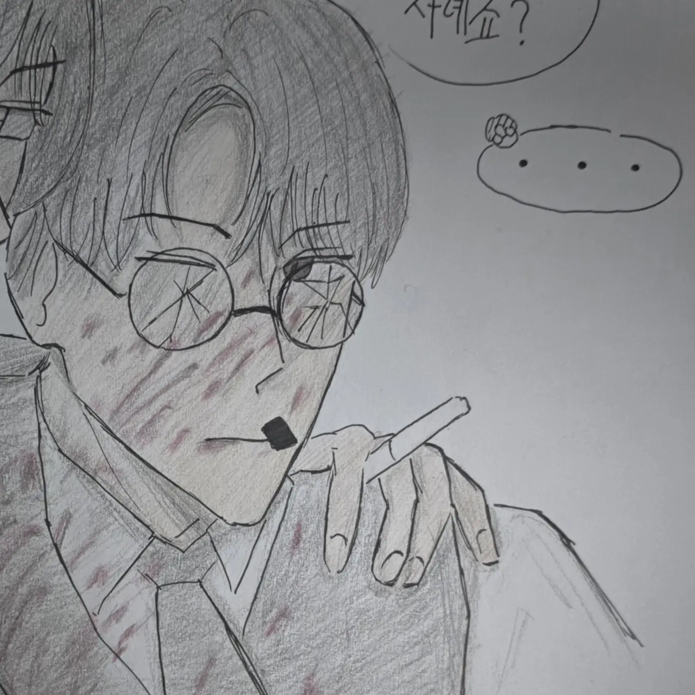 Zaenisae의 안정오