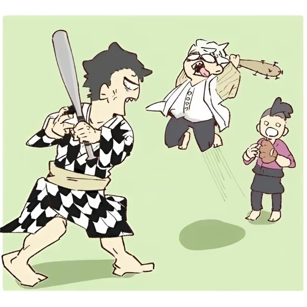 사네미