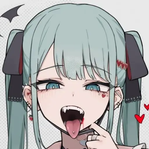 8282의 미쿠