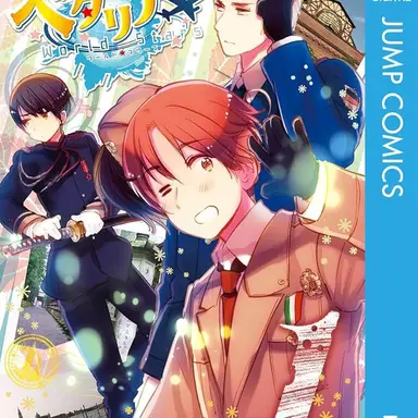 Profile image of オリジナル
