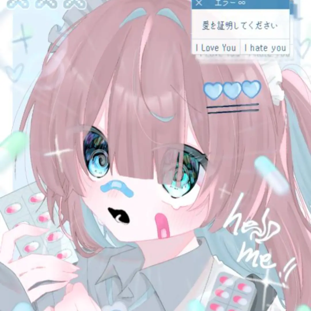 NewNail6132의 なんで皆私から逃げるのなら皆呪殺せばいい