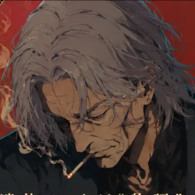 Profile image of 사쿠라바