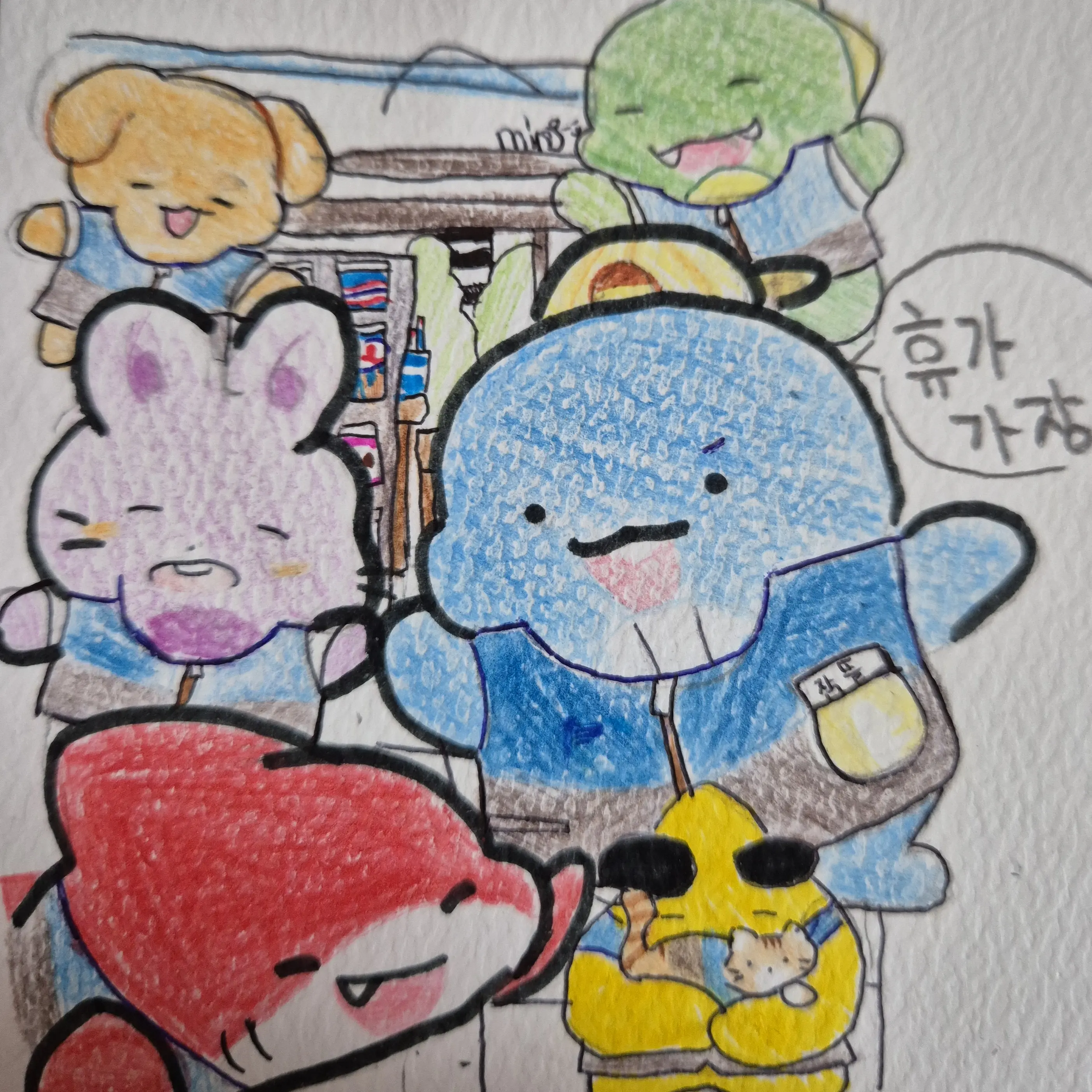 AngryWolff1190의 뜰팁 휴가+여우