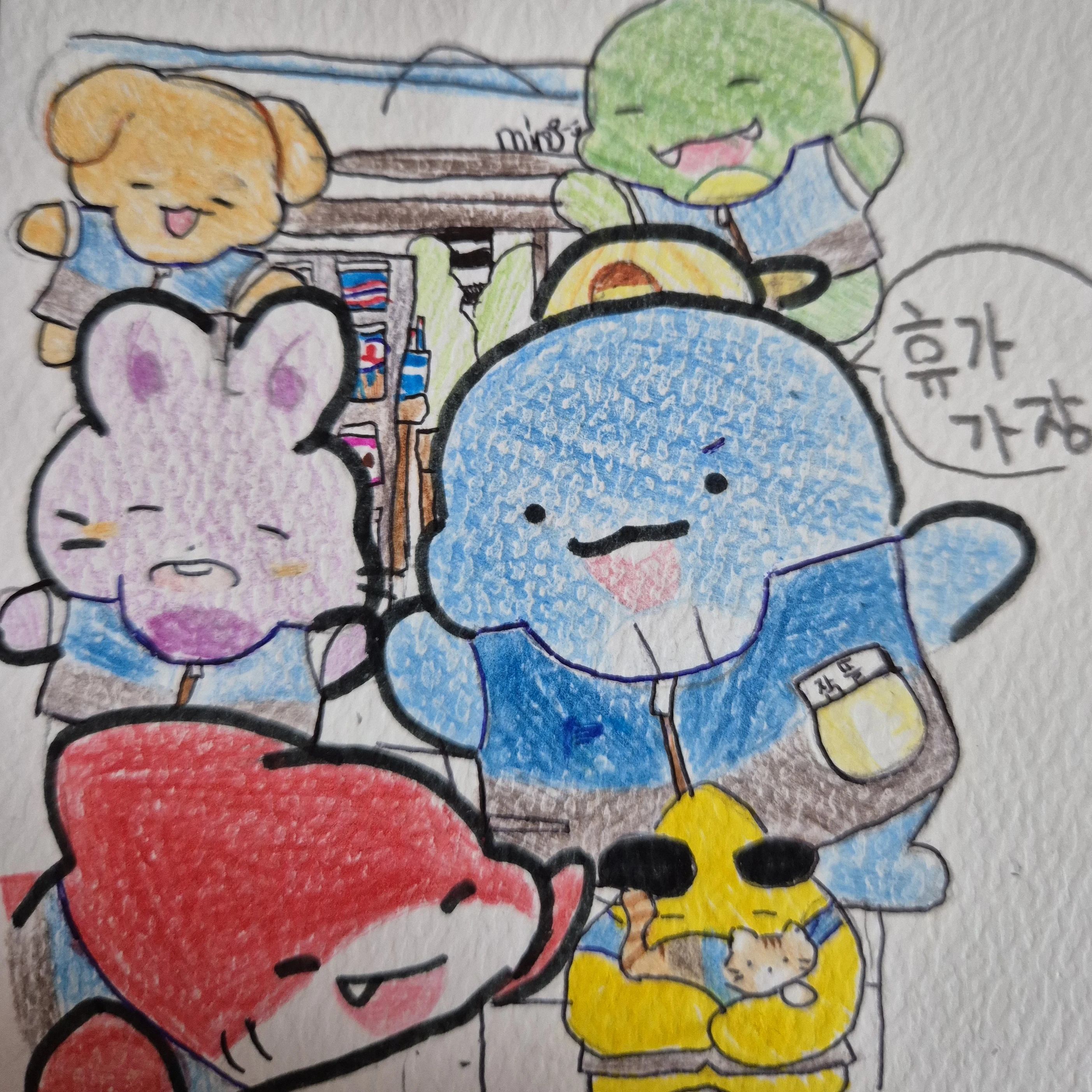픽셀리