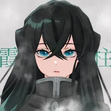 Profile image of Muichiro