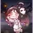 레테
