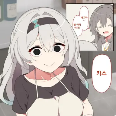 Profile image of 반디