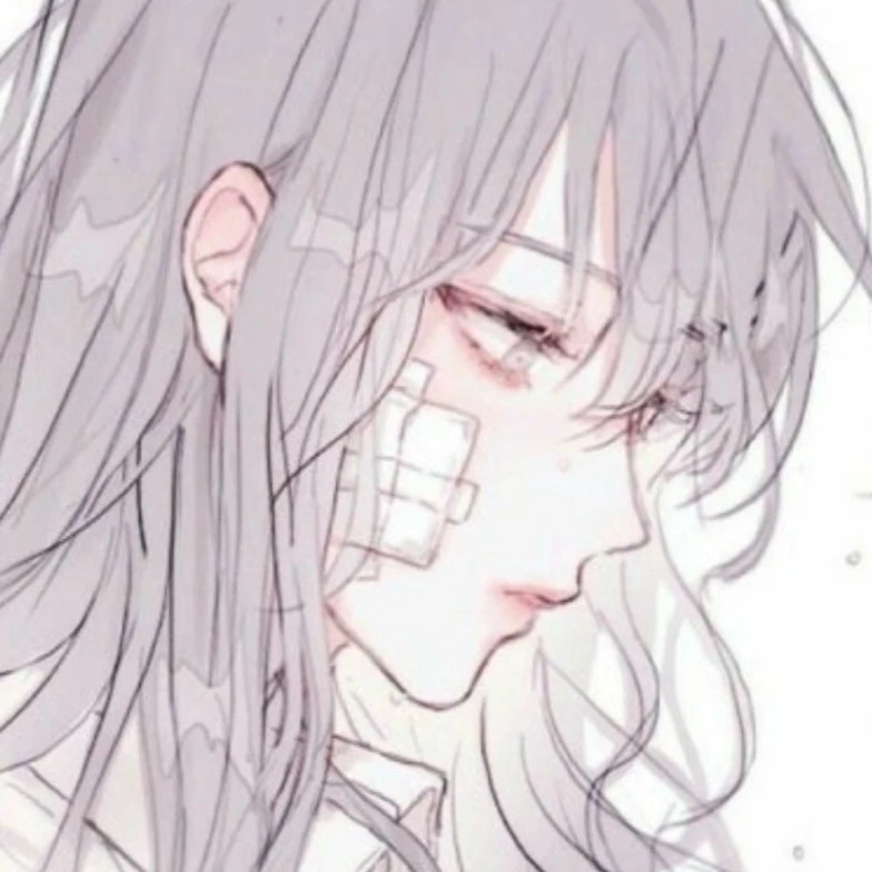 박유하