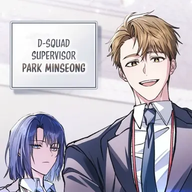 Profile image of Park Min-song
