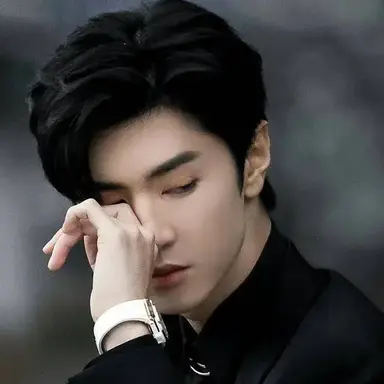 Profile image of Chen