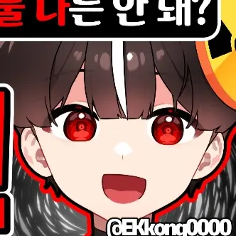 Profile image of 하야테