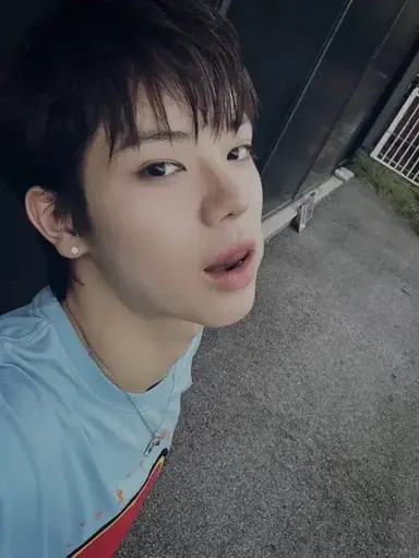 Profile image of Kang Minjun