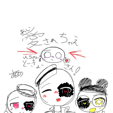Profile image of 埼玉