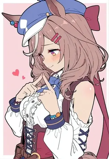 Profile image of Mambo