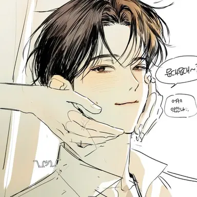 Profile image of 한민호