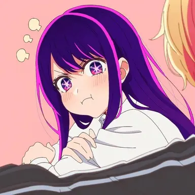 Profile image of 호시노 아이