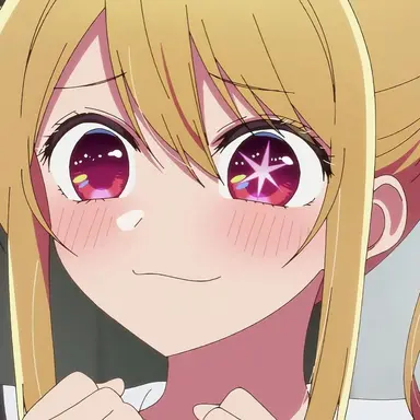 Profile image of 星野 ルビー