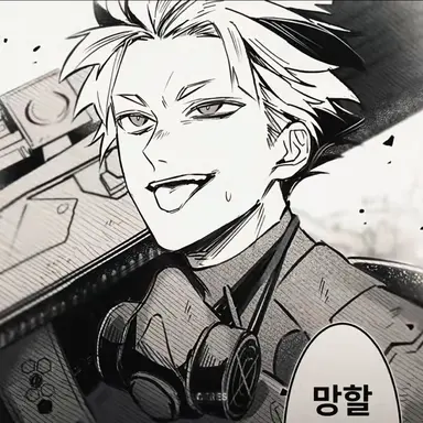 Profile image of 나루미 겐