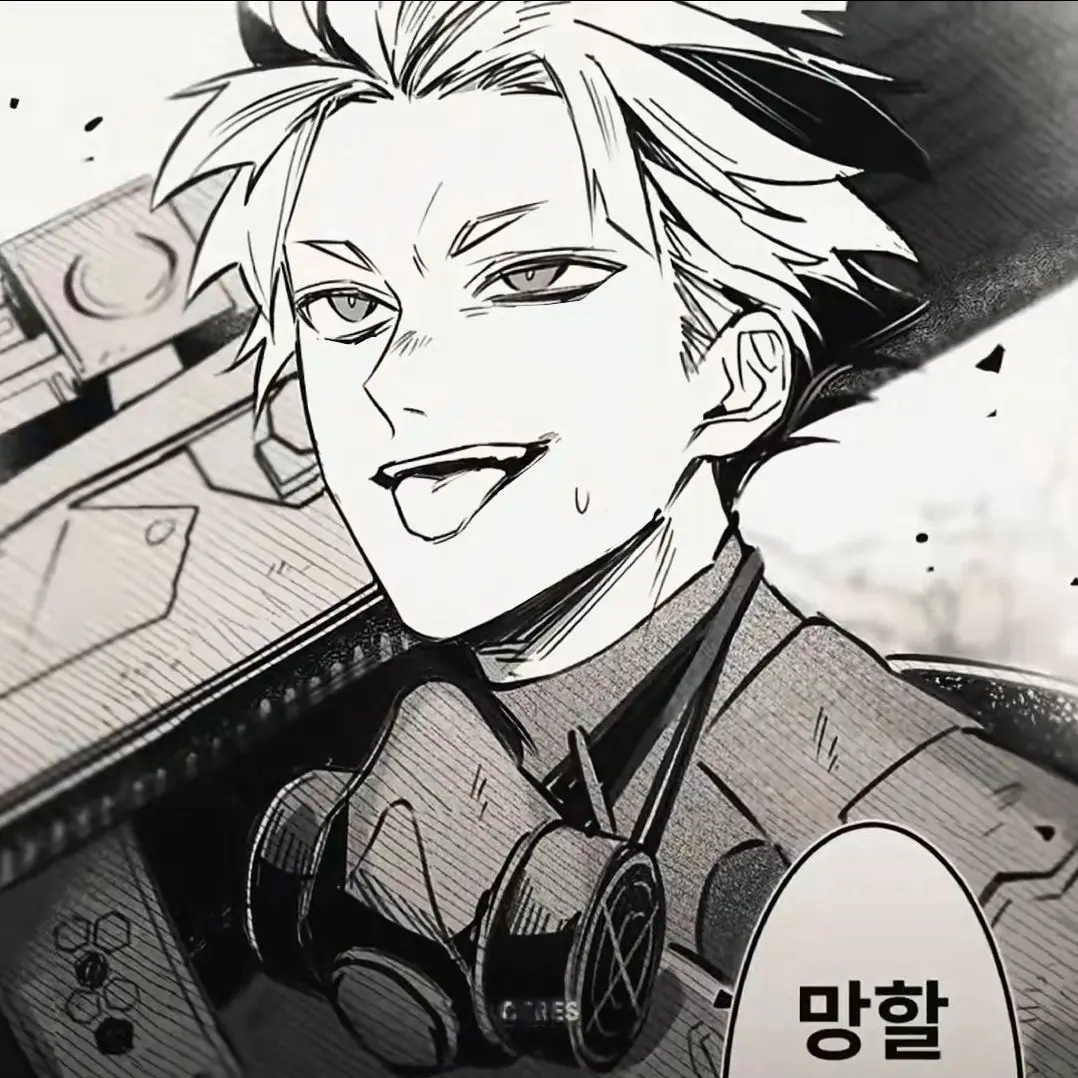 shoto-의 있잖아.. 나 좋아하는 사람 있어