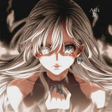 Profile image of Elizabeth
