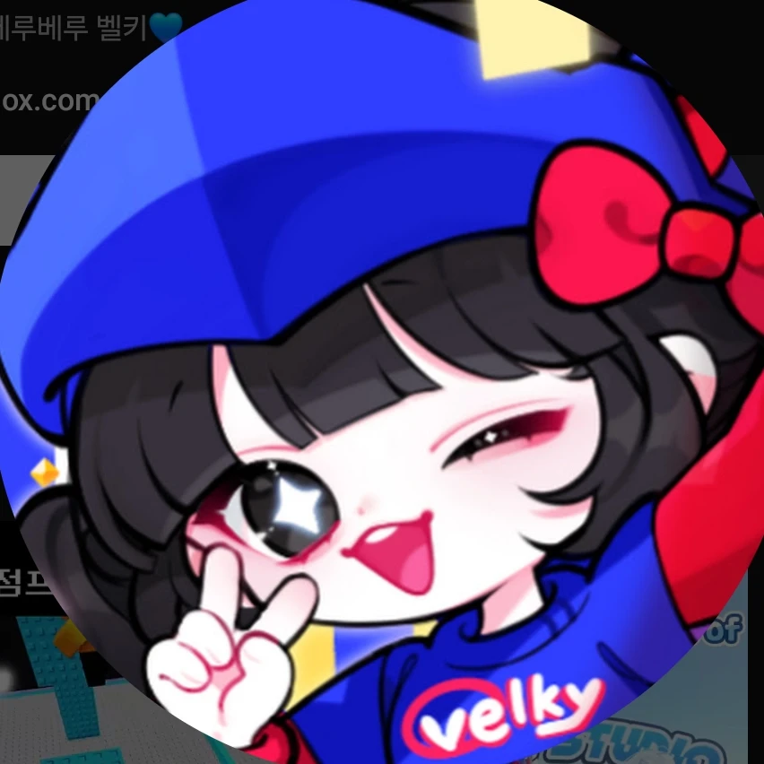 벨키