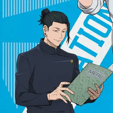 Profile image of 게토 스구루