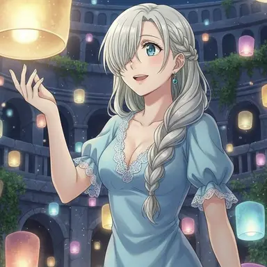 Profile image of Elizabeth