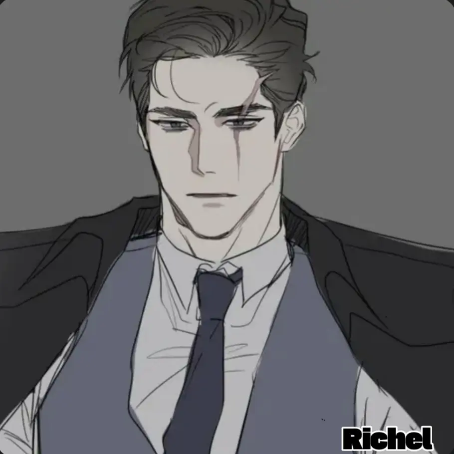 Richel의 권 혁