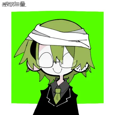 Profile image of つかさ