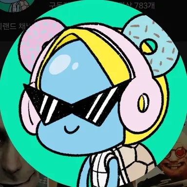 Profile image of 로희