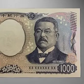 Profile image of 千円