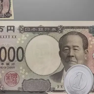 Profile image of 一万円