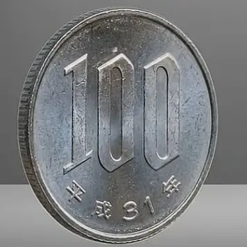 Profile image of 百円