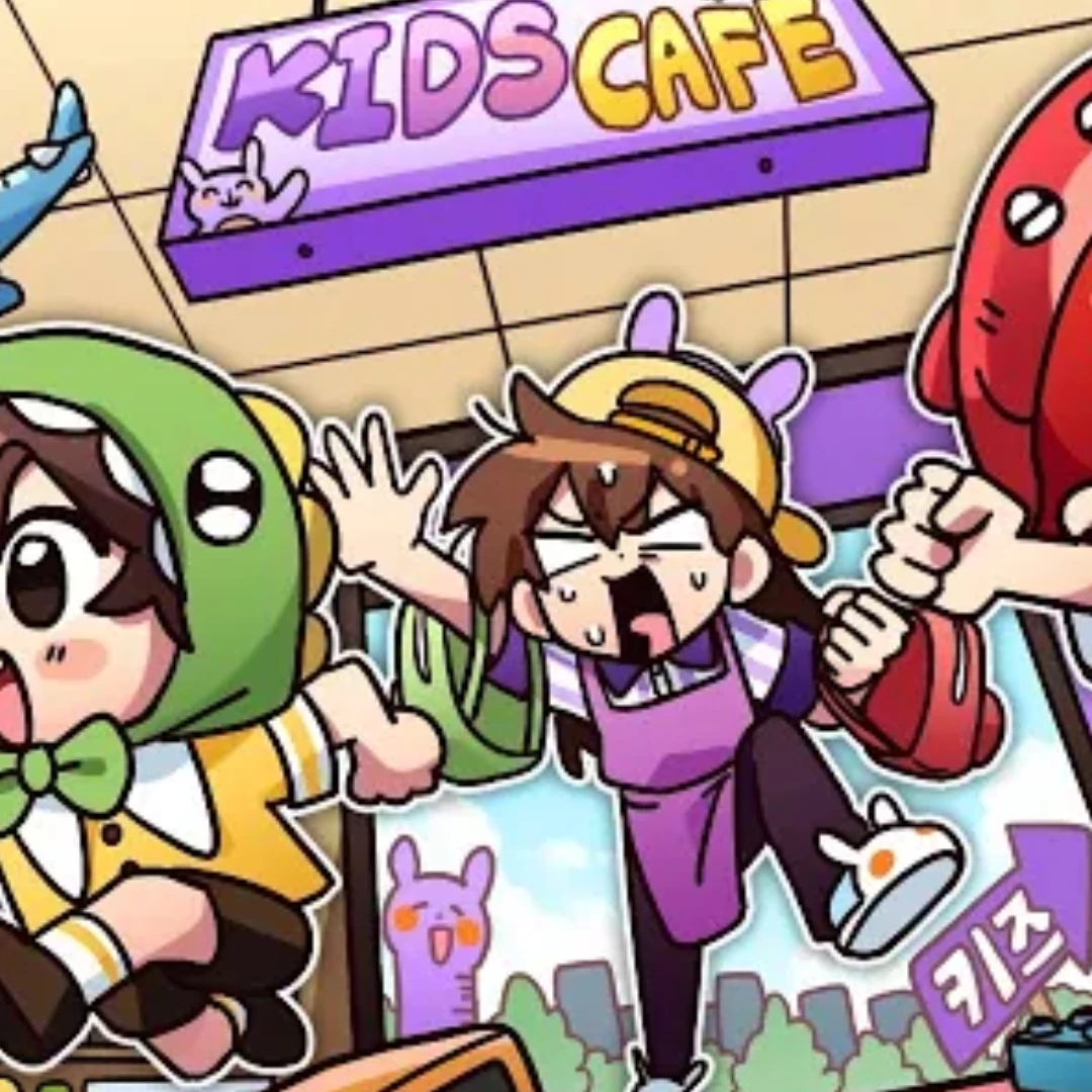 잠뜰