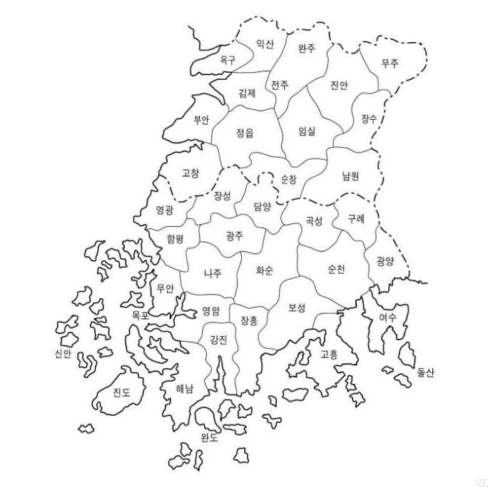 지역감정분쟁 대표 이미지