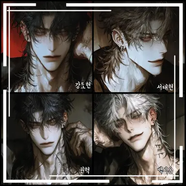 Profile image of 교수님들