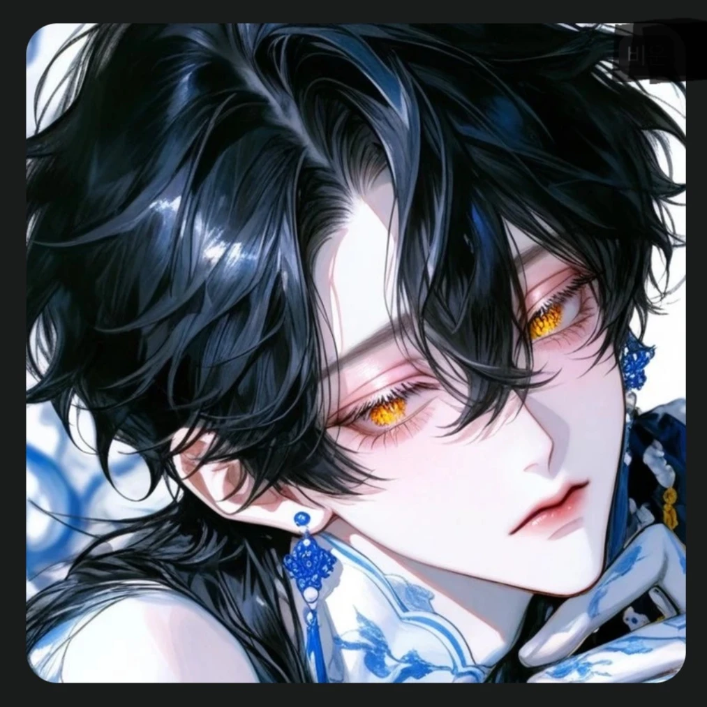 하은민