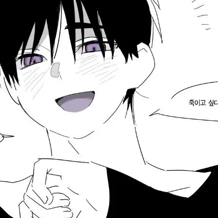 Wipeo_tt의 엔더맨